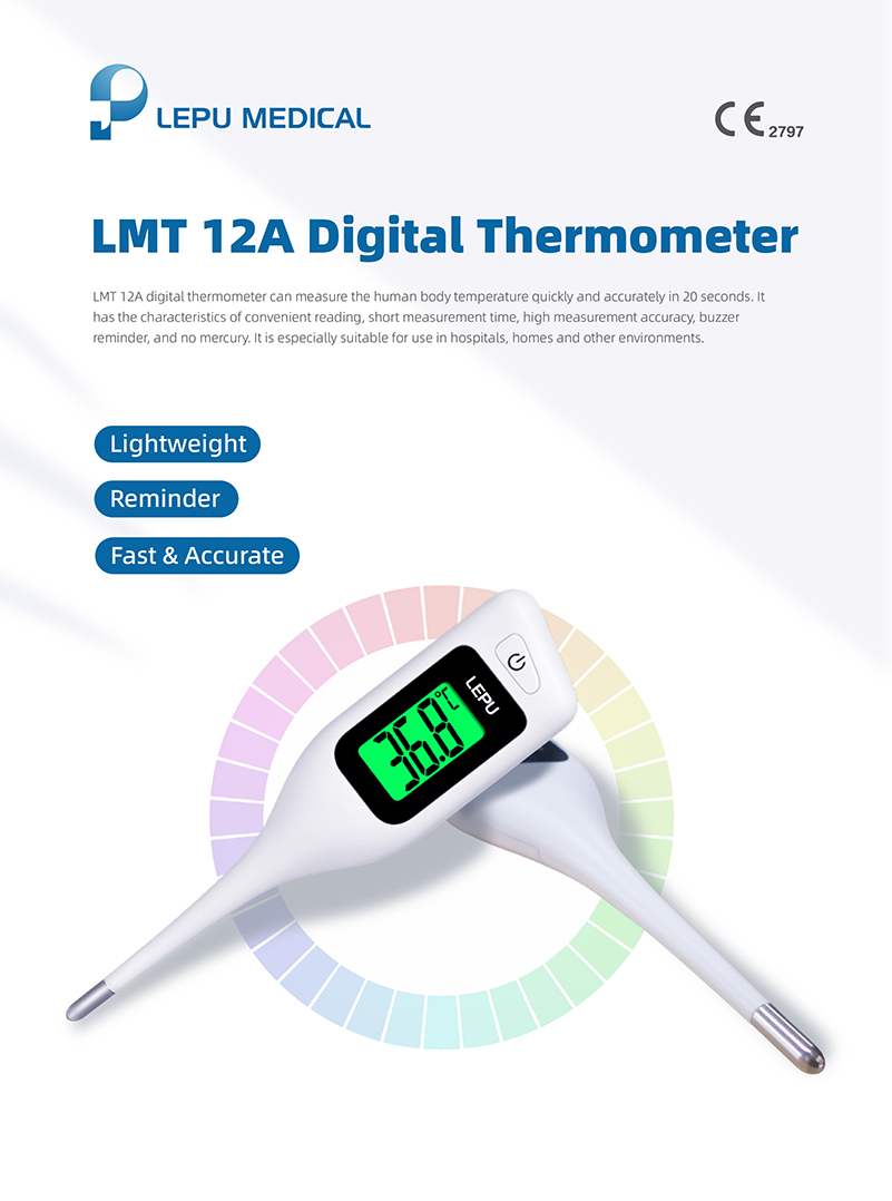 Mouth Digital Thermometer