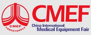 Китайская международная выставка медицинского оборудования (CMEF) 2021