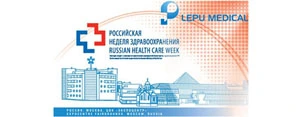 Российская неделя здравоохранения 2022